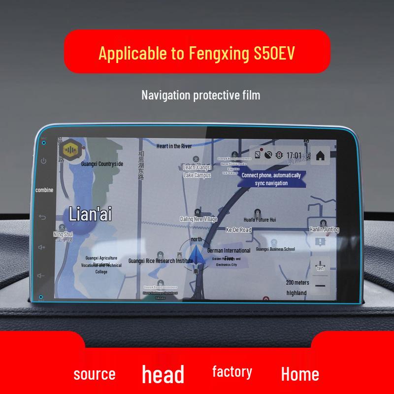 Tempered Glass Protective Film for Dongfeng Fengxing Jingyi S50EV: Compatible with 24 Models - Central Control X3, Instrument X6, and X5
