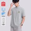 MINISO Men's Sun Protection Quick Dry Stand Collar T-Shirt