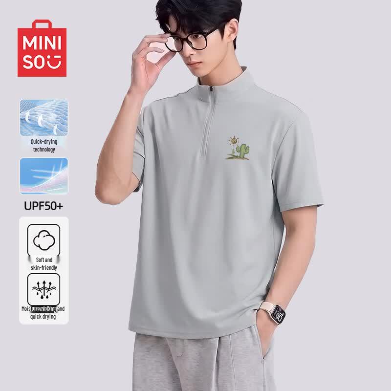 MINISO Men's Sun Protection Quick Dry Stand Collar T-Shirt