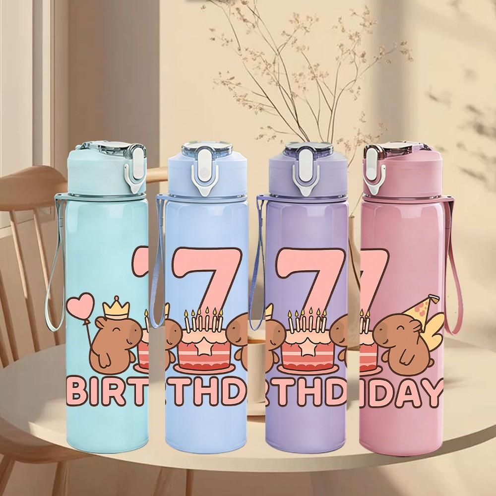1PC Number Seven Birthday Dragon Baby 750ml Color Plastic Sports Water Bottle Leakproof Flip Straw Lid Suitable for Sports Office Home Use
