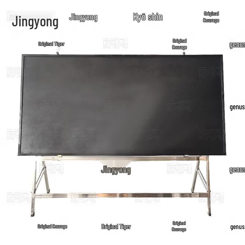 Jingyong Mobile Wooden Blackboard with Stainless Steel Stand