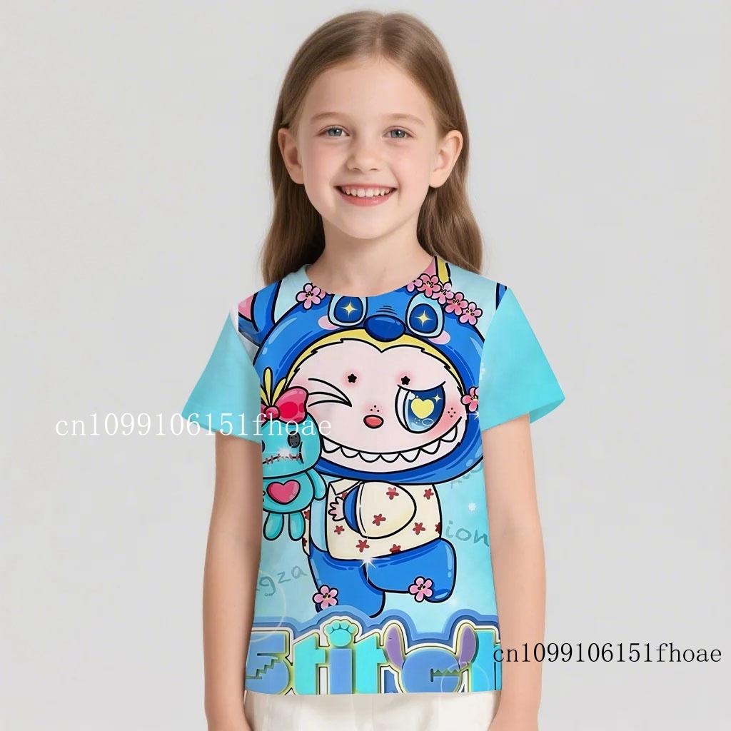 Miniso's Labubu Cute Cartoon Collaboration for Boys Girls Students and Children a Refreshing Fashionable and Versatile T-shirt