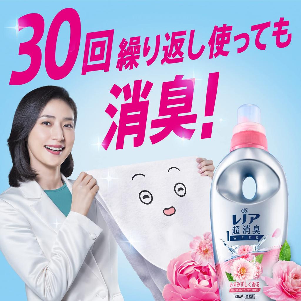 В Lenor Super Deodorant 1WEEK Softener Flower Fruity Soap Refill x 4 пакета [Продается в коробке] [Большая емкость] 2100 мл