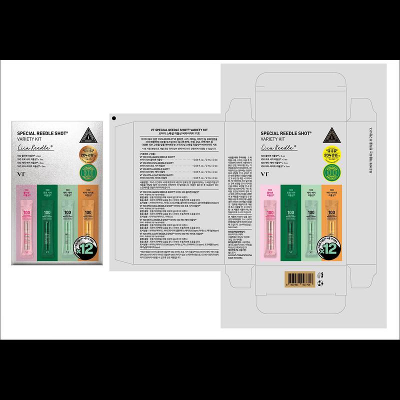VT COSMETICS Riddle Shot 100 50 мл + Специальный набор Riddle Shot Ассорти 4 вида x 3 шт., 1 набор