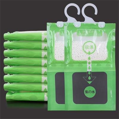 Удобный, хорошо впитывает влагу, удаляет влажный затхлый запах, компактный поглотитель, осушитель одежды, принадлежности для ванной комнаты