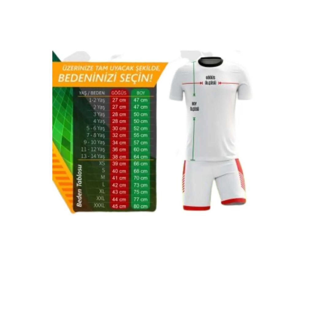 Сборная Турции Кенан Йылдыз 2024/25 взрослая красная майка 44