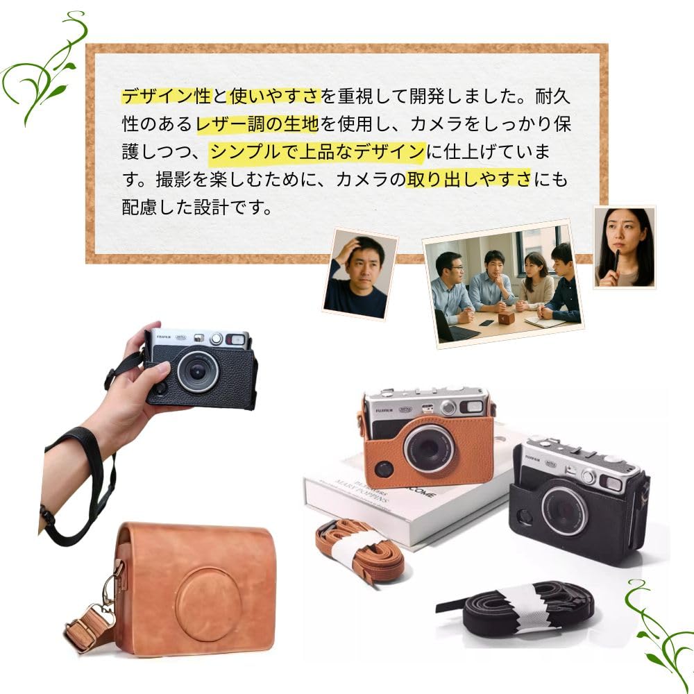 Чехол для Instax Mini Evo с плечевым ремнем из ПУ-кожи и магнитной застежкой (черный)