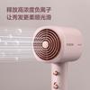 Feike FLYCO hair dryer, household dormitory high-power hot and cold hair care hair dryer FH6356