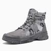 Camouflage Martin Boots Men's High-top Autumn and Winter Rhubarb Boots Men's Cotton Shoes Winter Warm Snow Boots 4748 Large Size Men's Shoes