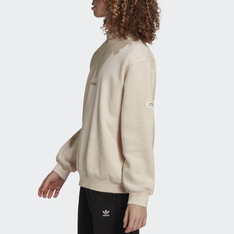 Adidas Originals Trefoil Small Logo Solid Color Sport Pullover Sweatshirt Men Tops Linen HM2656