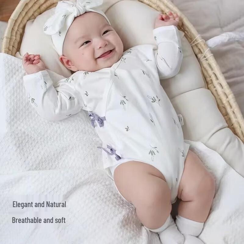 Koala Nose Newborn Long Sleeve Romper