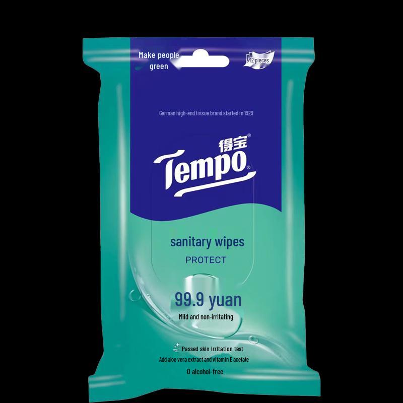 Tempo Набор бытовой бумаги