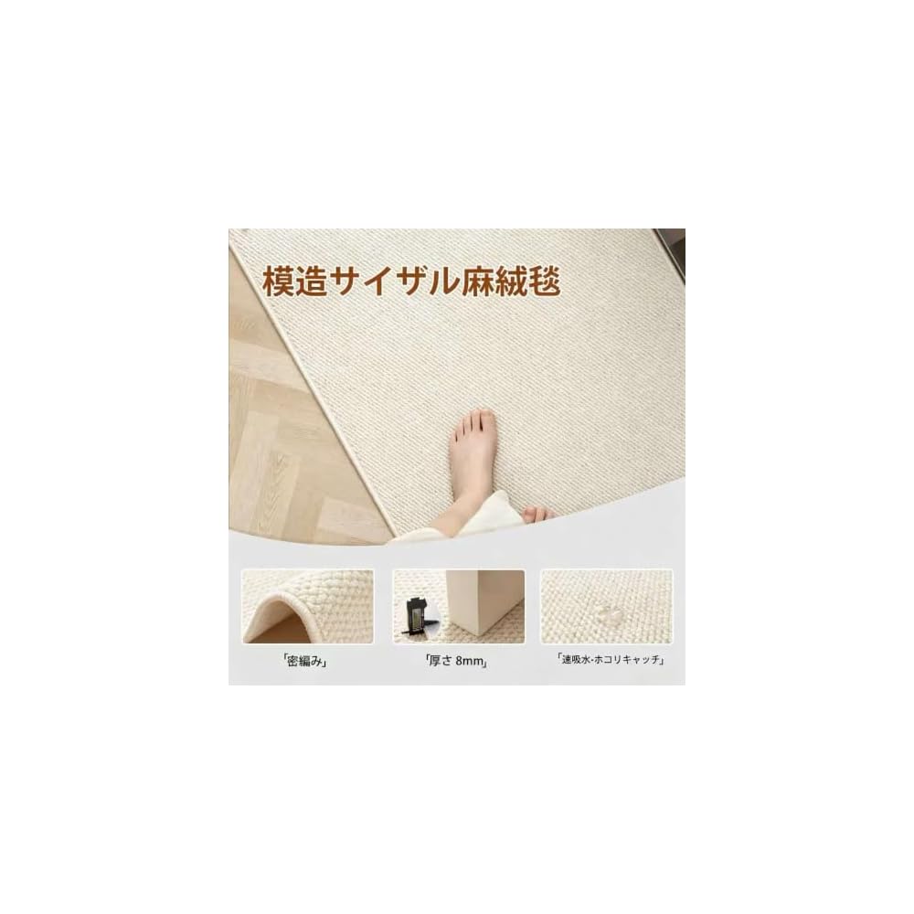 Kitchen mat, non-slip, machine washable, shock-absorbing, stylish, suitable for wiping feet,