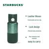 Портативная термокружка для кофе Starbucks из нержавеющей стали