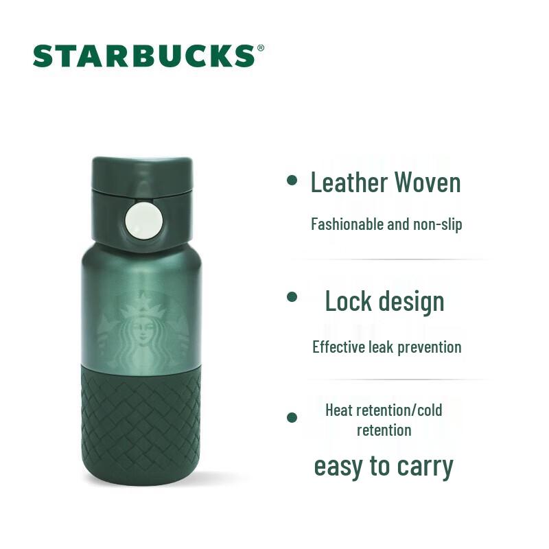 Портативная термокружка для кофе Starbucks из нержавеющей стали