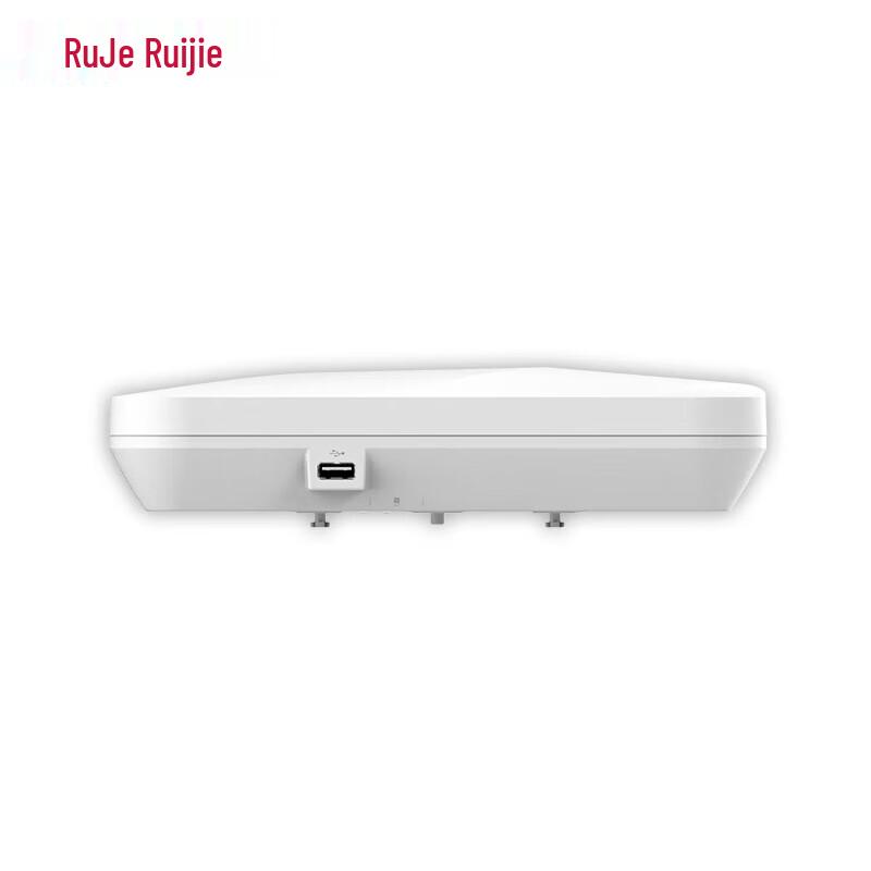 Ruijie RG-AP840-AR Wi-Fi 6 Tri-Band Gigabit Ceiling AP
