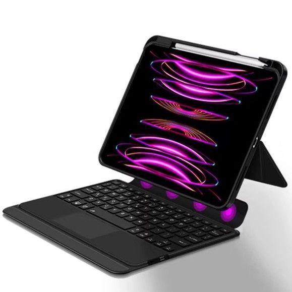 Магнитный чехол-клавиатура Magic Keyboard для Apple iPad Air 10/11/13, Bluetooth с тачпадом, 12.9
