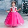 [EKALA] Princess Aurora Dress Children's Dress Cosplay Cindere Frozen Princess Dress Costume Luxury 7 Piece Set Pink (Princess Dress, Heart Tiara,
