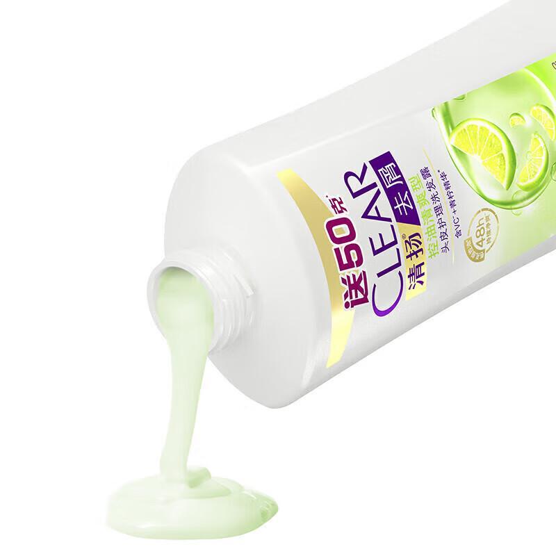 Clear Anti-Dandruff Oil Control Shampoo 4-Pack