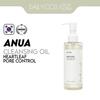 Anua Heartleaf Pore Control Cleansing Oil 200mL