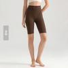 Weiman cloud nude five-point yoga pants women's summer thin tight yoga clothes high waist hip lift fitness yoga pants
