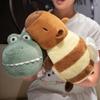 25/35 см Капибара плюшевая двусторонняя мягкая игрушка аллигатор, 2 в 1 милая Капибара трансформер крокодил плюшевая игрушка Рождество для девочек детей