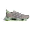 adidas Женские 4DFWD 3 'Putty Grey Green Spark' Женские ID3499