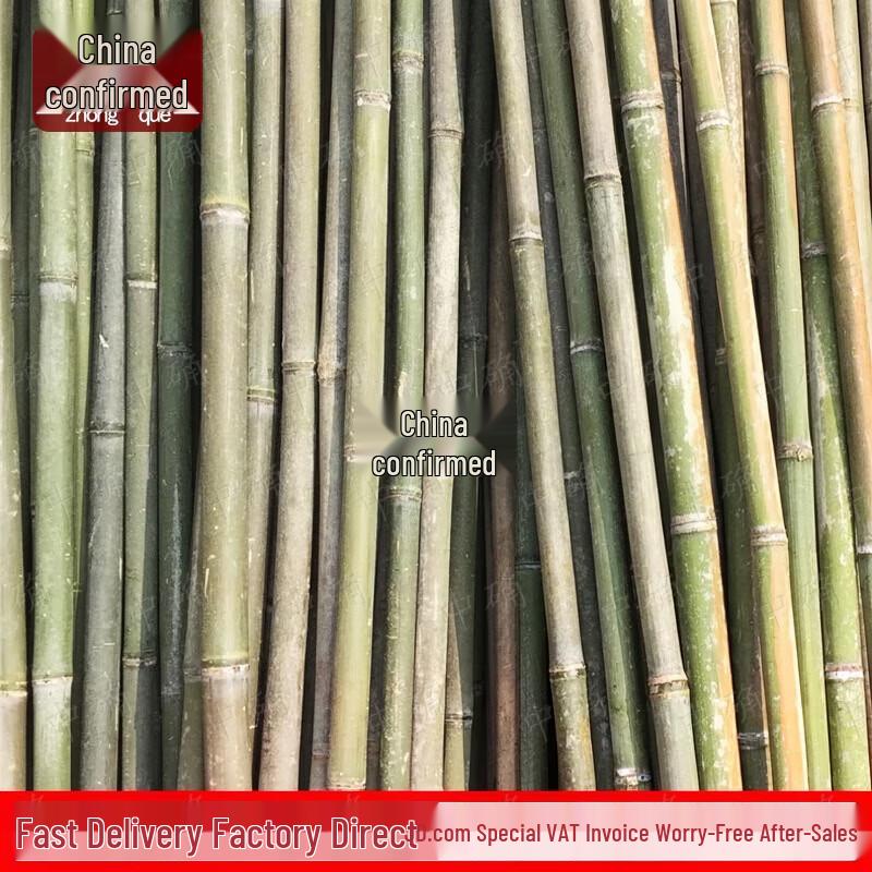 Zhongque Bamboo Plant Support Stakes (50 Pack)