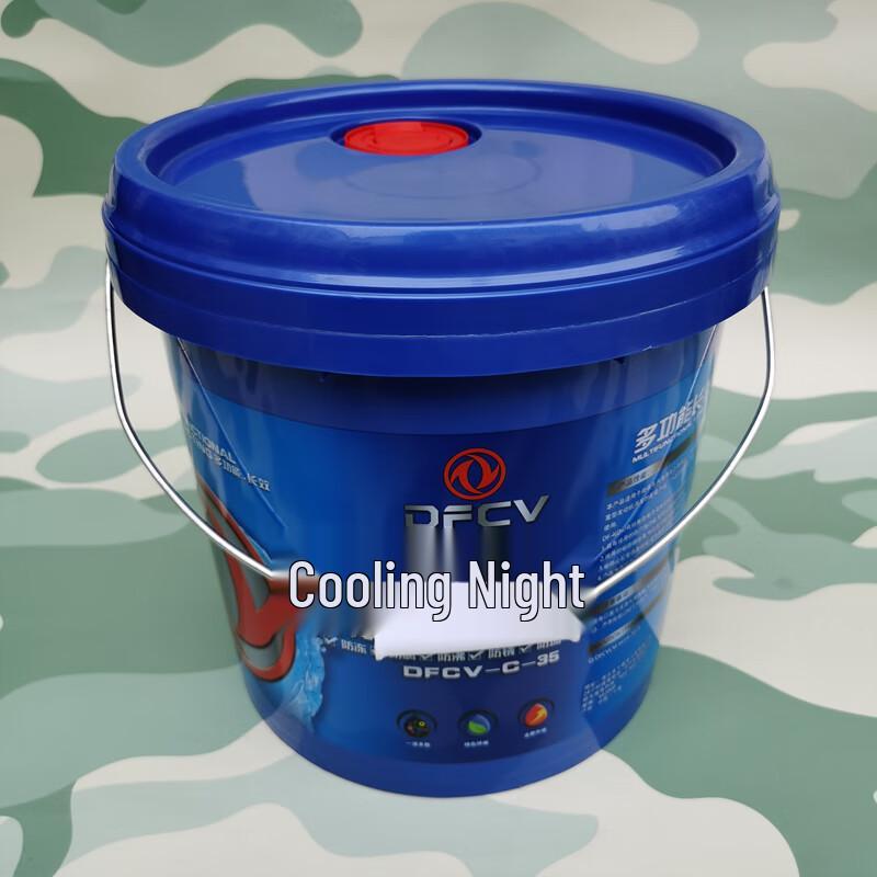 Langxi Dongfeng Mengshi -35°C Антифриз Охлаждающая жидкость
