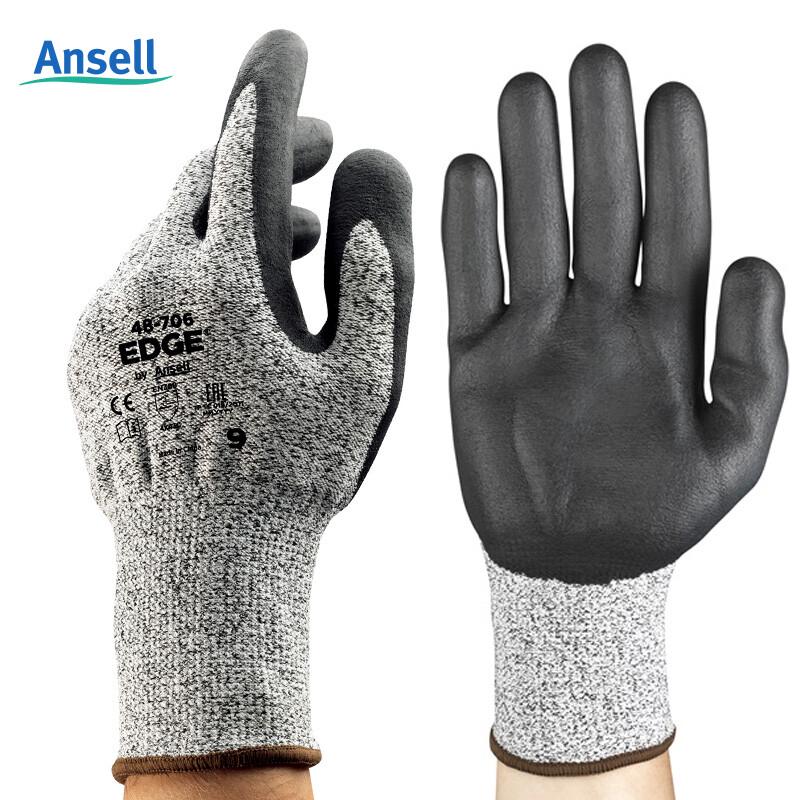 Промышленные защитные перчатки Ansell 48-706, нитрильное покрытие, устойчивые к порезам