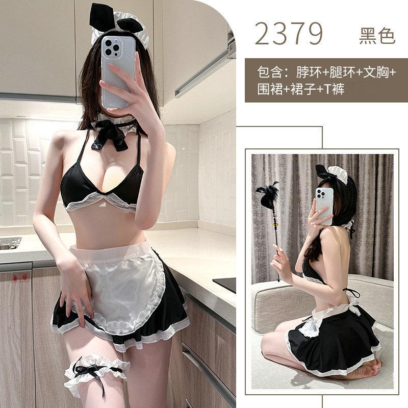 Sexy lingerie uniform sexy halter maid uniform pure lust seduction cosplay cute maid suit
