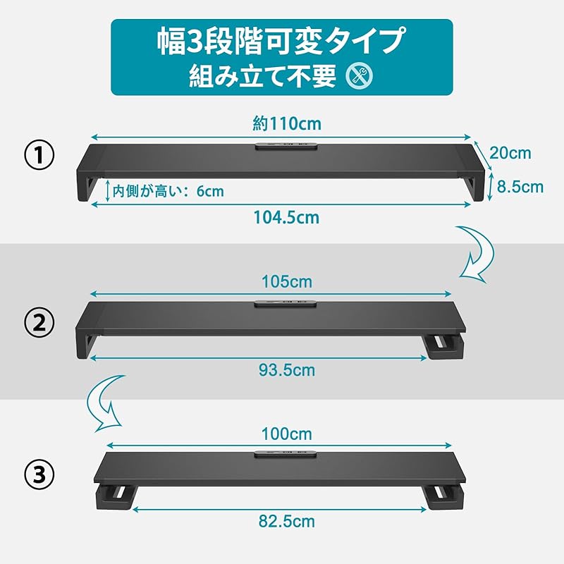 Подставка для двух мониторов EAYHM с портом USB/2 розетками, настольная подставка, подставка для двух экранов, регулируемая подставка для монитора с 3 вариантами ширины (100-110cm) Применимый к