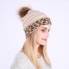 Осенне-зимняя женская утепленная вязаная шерстяная шапка с леопардовым ворсом