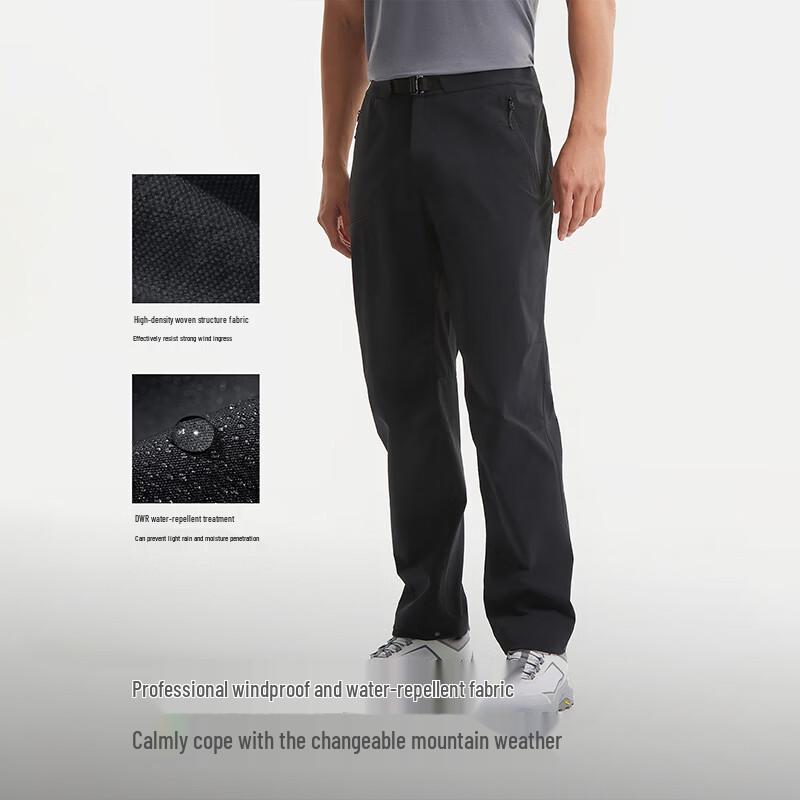 PELLIOT Мужские легкие походные брюки softshell для активного отдыха