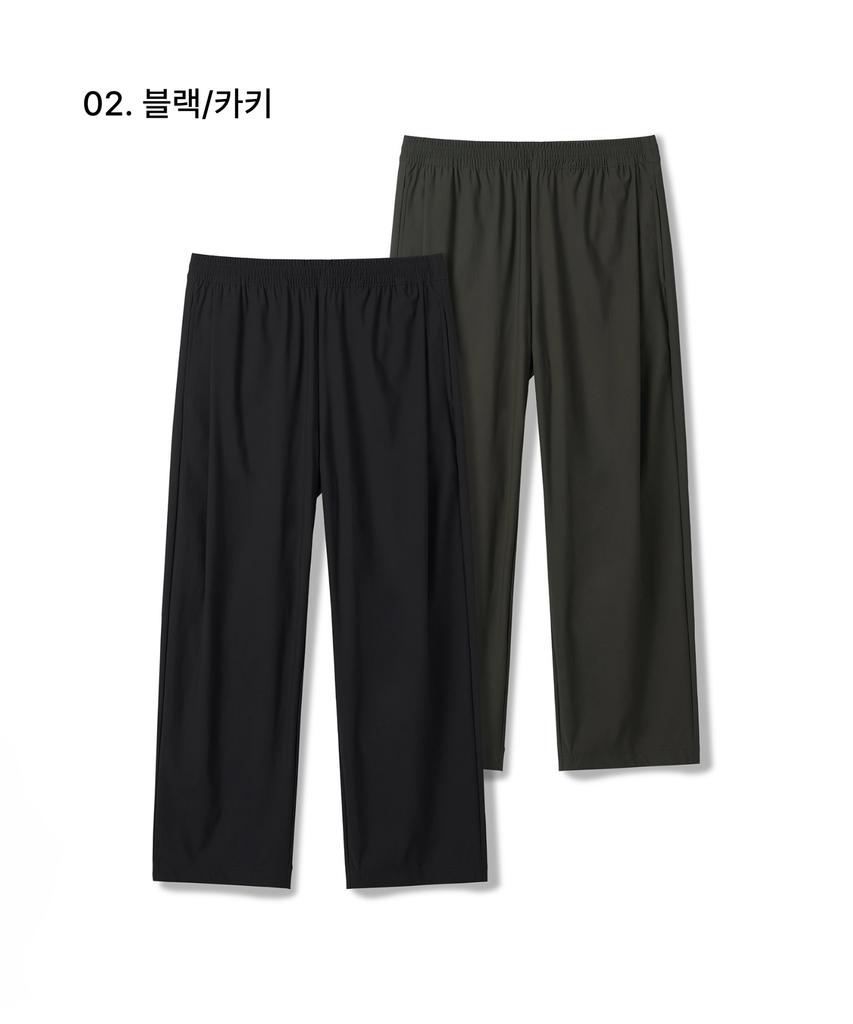 MUSINSA STANDARD Cooling Deep Tuck Wide Elastic Pants 2-Pack