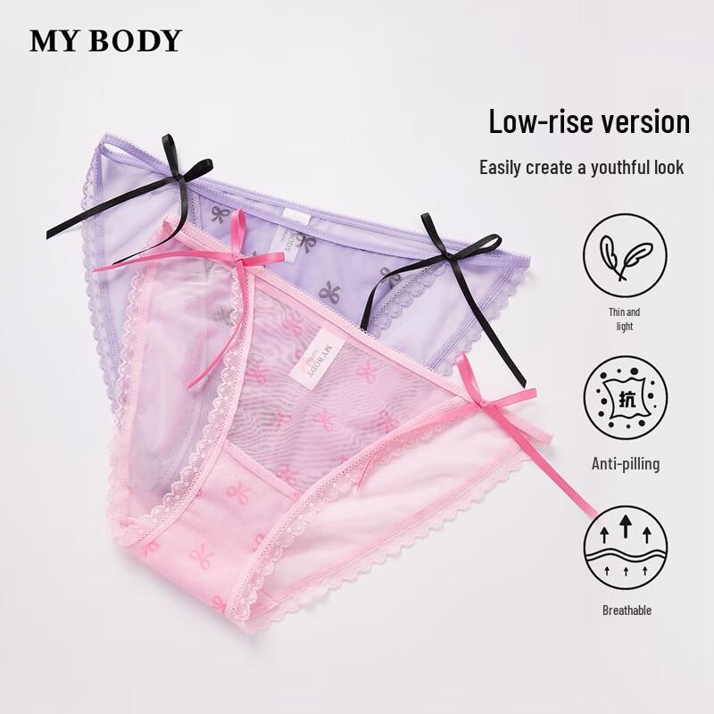 Трусы-слипы с низкой посадкой из чувственной сетки Mybody