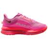 Nike Pegasus Premium Pink Blast Women Sneakers Hyper-Pink HQ2593-602