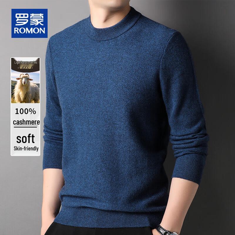 ROMON Men's 100% Cashmere Half-Turtleneck Sweater