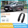 Подкрылок задний внутренний Changan CS35 Plus 2018