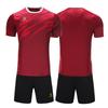 Взрослый футбольный комплект KELME