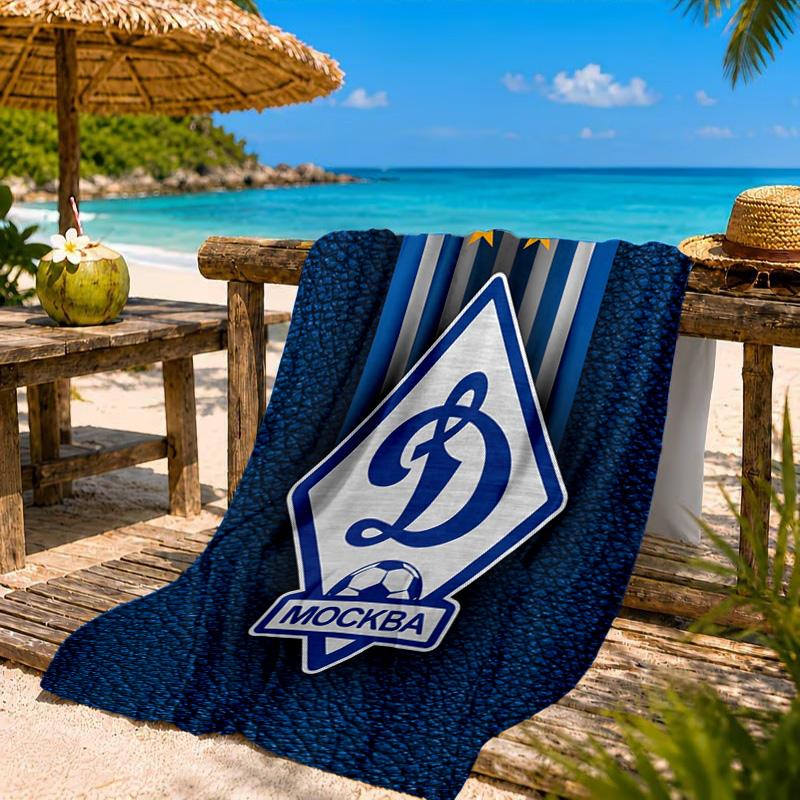 Dynamo Moscow Football Club Beach Towel, Quick-drying, Easy to Care for, Suitable for Both Fitness and Beach Vacations,Sports Essential