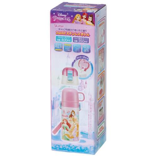 Skater 2WAY соломинка с чашкой из нержавеющей стали детская бутылка для воды 350 мл Disney Princess 22 Girls SKCP3-A