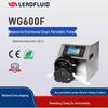 Двухканальный высокоточный перистальтический насос Reif WG600F для большого расхода и интеллектуального дозирования