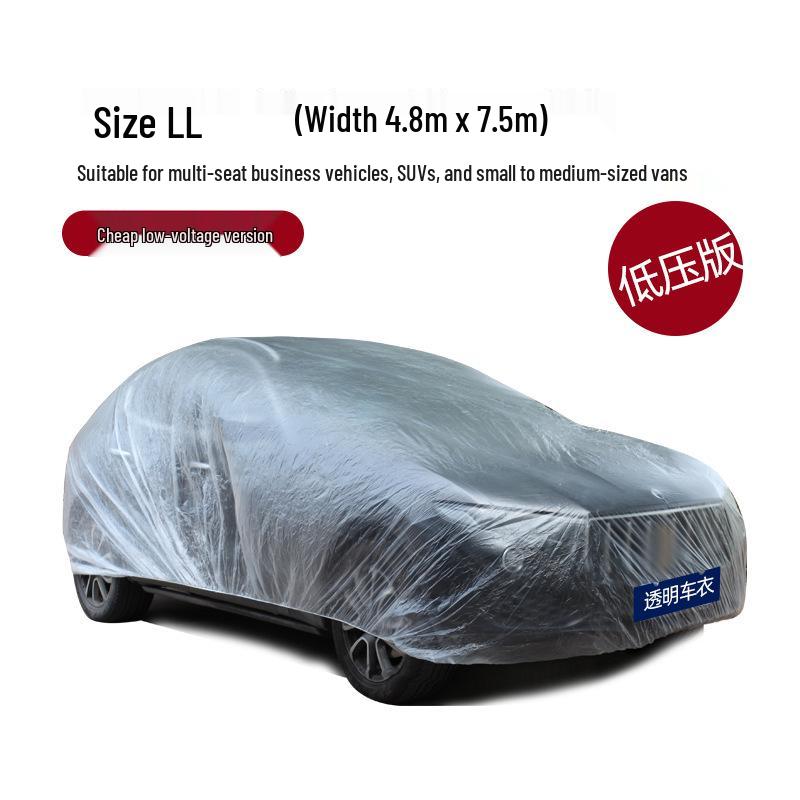 Universal Waterproof Dustproof Disposable PE Car Cover