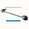 Rear Right Suspension Stabilizer Bar Link for Mercedes-Benz 109CDI, 111CDI, 113CDI, 115CDI, 116CDI, 120CDI, 122CDI, 6393201089