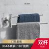 Stainless Steel Telescopic Towel Rail Wall Mounted No Drill Bathroom Rotating Towel Rack Multi Layer Hanger