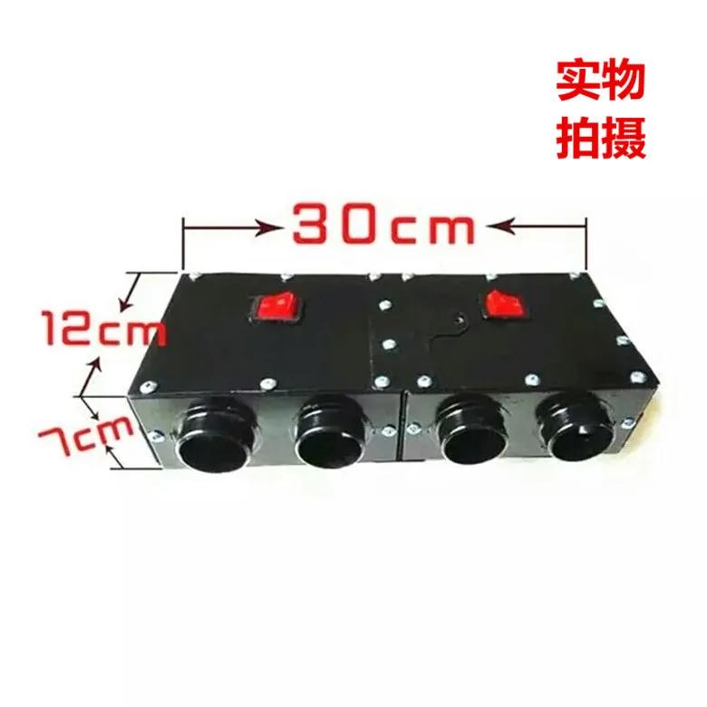 Durable Car Heater 12V/24V Car Electric Heater Defrost and Defogger Glass Blowing Hot Fan