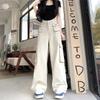 Women's Spicy Retro High Waist Wide Leg Jeans - Summer Slimming Workwear Trousers