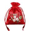 Candy Bag Chinese Style Sachet Perfume Spice Bag Festive Sugar Bag  Ladies