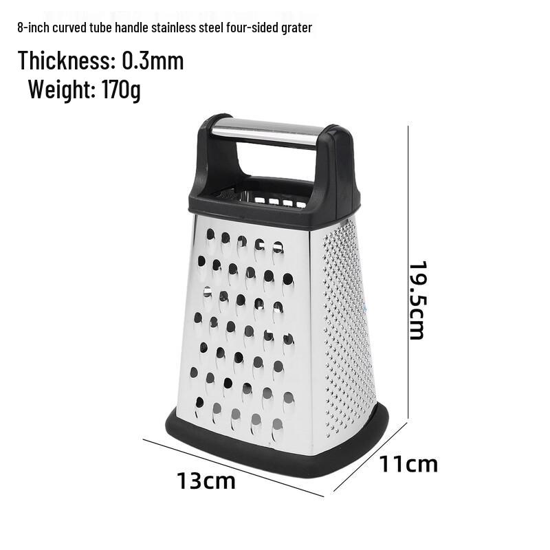 Многофункциональная кухонная терка и слайсер Wutuo
